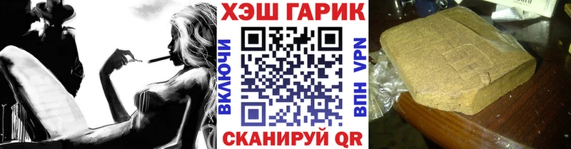Наркошоп купить Каннабис Псилоцибиновые грибы ГАШ Меф мяу мяу Карпинск