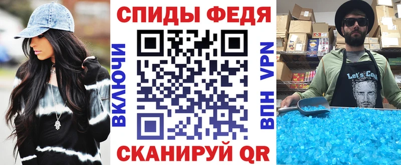 Купить где  Карпинск  АМФ Premium 