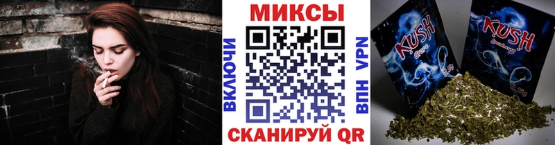 Бутират 1.4BDO Купить закладки Карпинск