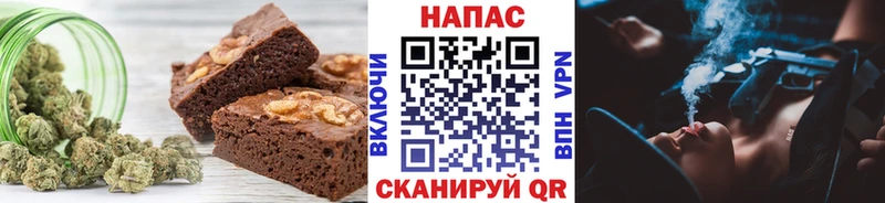 Купить закладки Карпинск Canna-Cookies конопля
