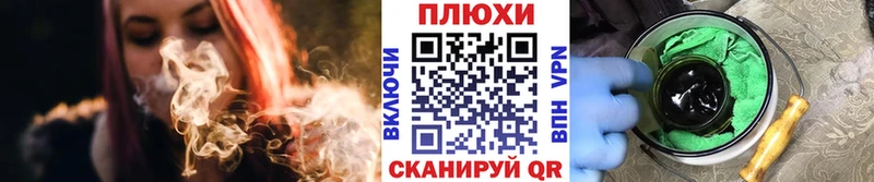 Гашиш индика сатива Купить закладки Карпинск