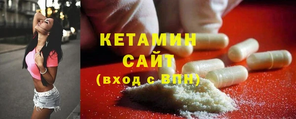наркотики Вязники