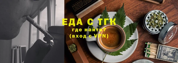 гашиш Володарск