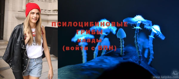 наркотики Вязники