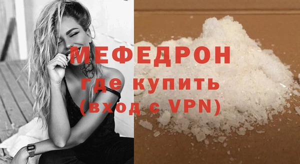 наркотики Вязники