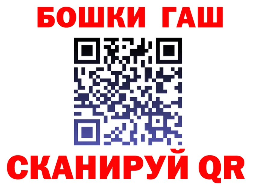 МЕФ 4 MMC ТОР это MEGA Карпинск