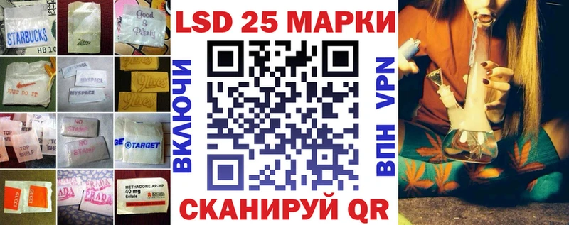 Купить  Карпинск  Лсд 25 экстази ecstasy 