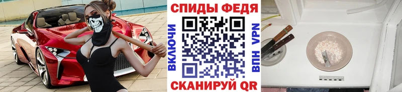 Купить закладки  Карпинск  Первитин винт 