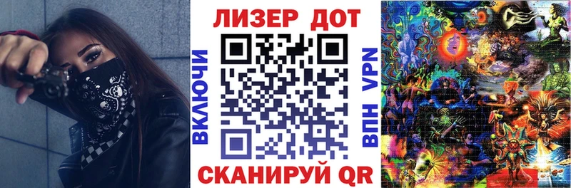 Купить закладки  Карпинск  Наркотические марки 1,5мг 