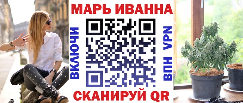 Купить где  Карпинск  Бошки Шишки ГИДРОПОН 